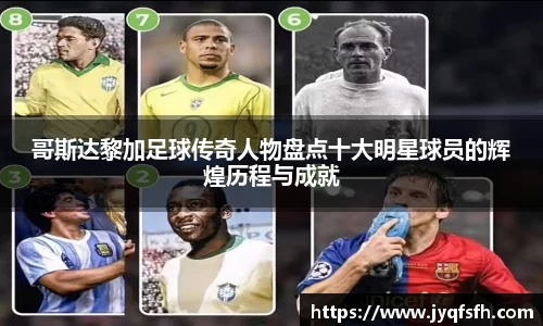 九游体育官网入口