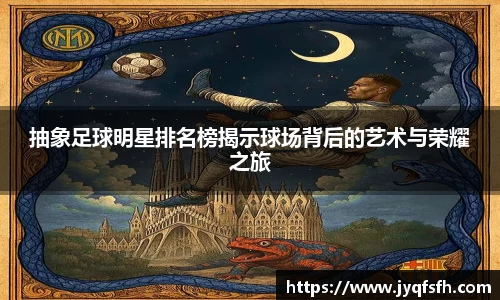 九游体育官网入口