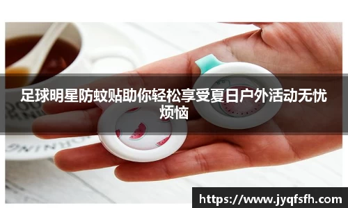 九游体育登录入口