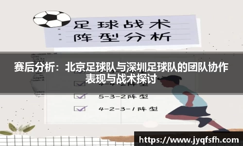 九游体育官网