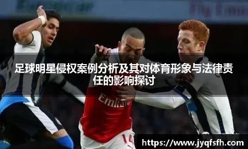 九游体育登录入口