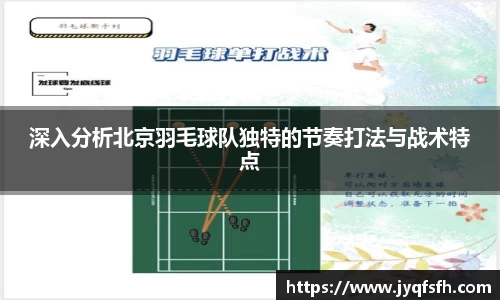 九游体育官网入口