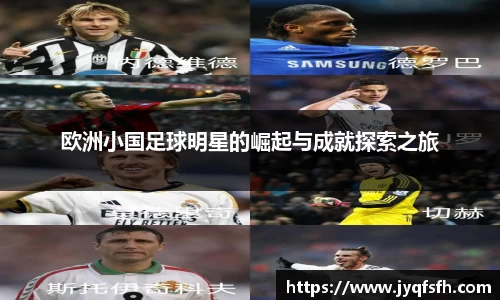 九游体育登录入口