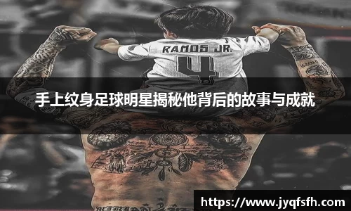 九游体育登录入口