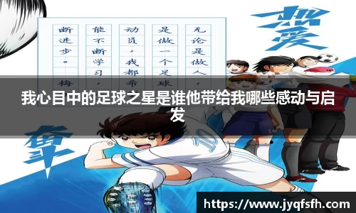 九游体育官网入口