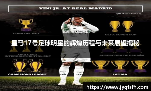 九游体育官网入口