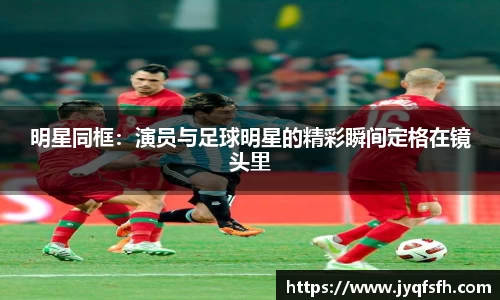 九游体育登录入口