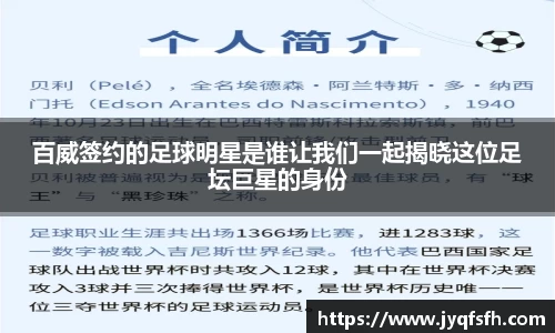 九游体育登录入口