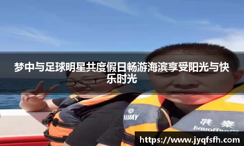 九游体育登录入口