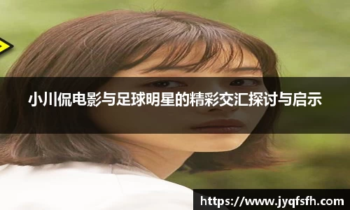 九游体育官网入口