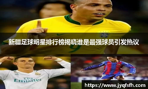 九游体育官网入口