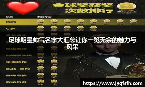 九游体育登录入口