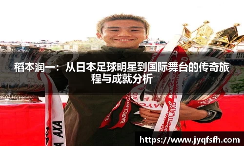 九游体育官网入口